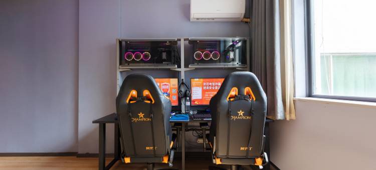 星界电竞酒店(湘乡火车站店)图片