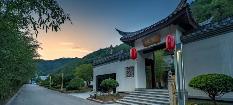 柞水马房子民宿图片