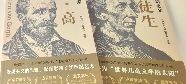 驿居酒店(石家庄宁安路铁运学院店)图片