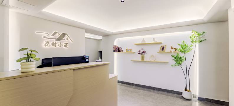 厦门·花财小筑·Florich民宿(环岛南路曾厝垵店)图片