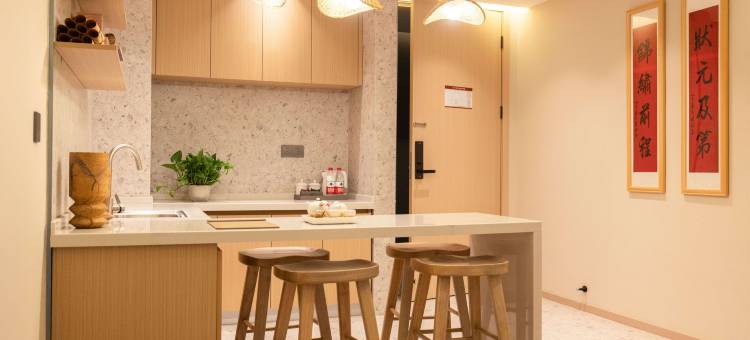 公园里精品酒店(宜都雅斯国际广场店)图片