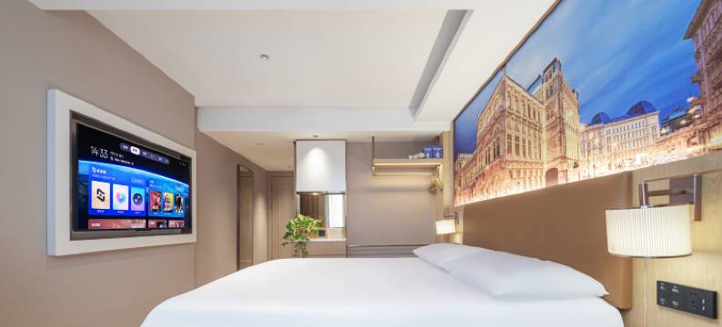 蚂蚁·光年电竞酒店(诸暨市中心暨阳路店)图片