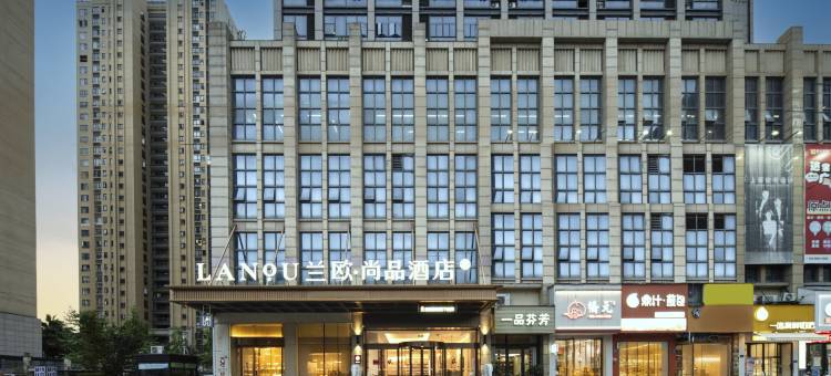 兰欧·尚品酒店(福鼎.鼎融国际广场店)图片