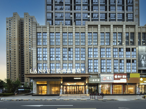 兰欧·尚品酒店(福鼎.鼎融国际广场店)