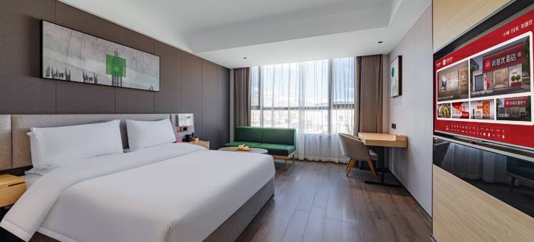 尚客优酒店(定结县政府店)图片