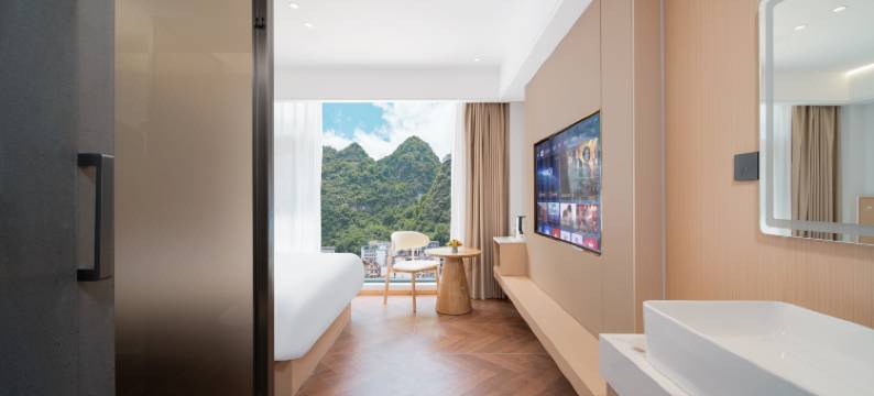 半山度酒店(阳朔十里画廊景区店)图片
