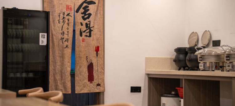 网鱼电竞酒店(常州天宁九龙大厦店)图片