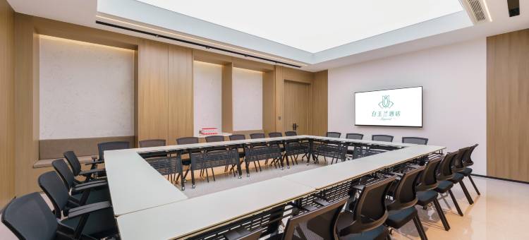 白玉兰酒店(大连金州恒达花园店)图片