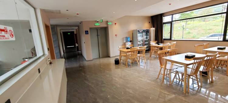 优程酒店(安龙招堤景区店)图片