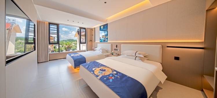 明月星空酒店(中国天眼科普基地店)图片