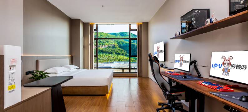 承德UP·U游普游LOFT电竞酒店(高铁南站店)图片