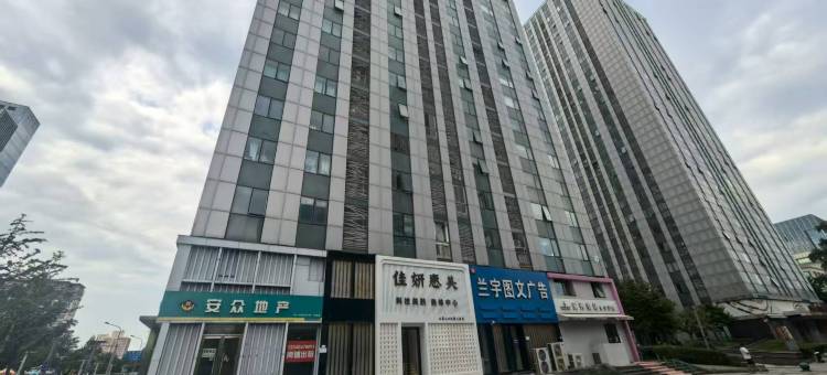 归格民宿(北京石景山万达广场店)图片
