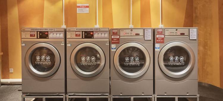 青岛海天大剧院酒店图片