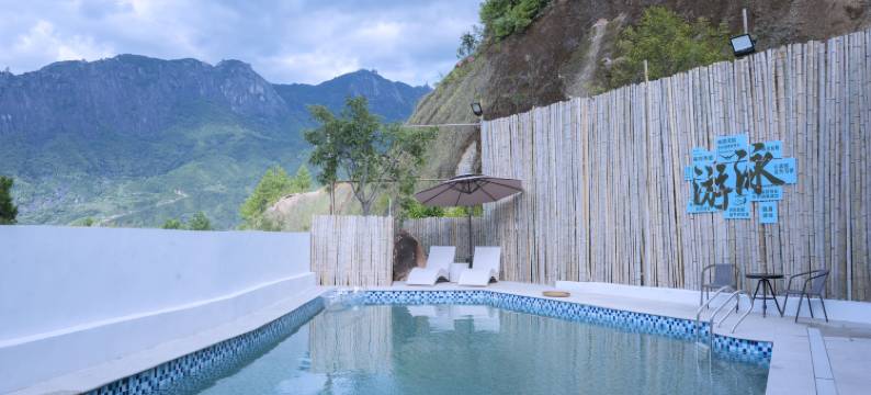 仙人阁 XRG | 全景悬崖观景泳池度假美宿(上饶望仙谷风景区店)图片