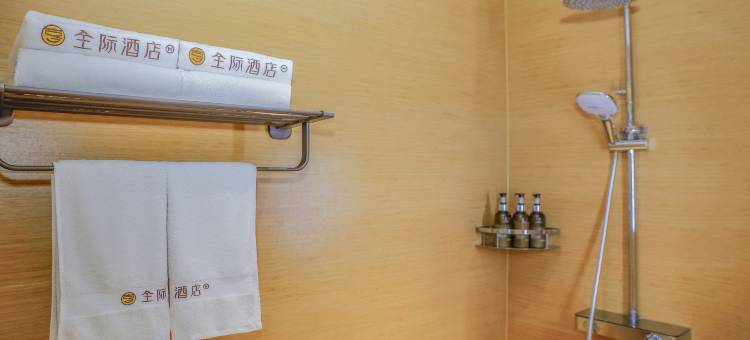 代县全际酒店图片