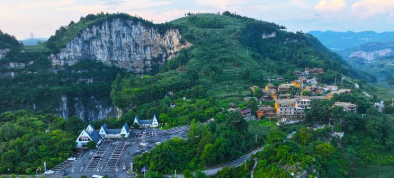 织金溶洞客栈图片