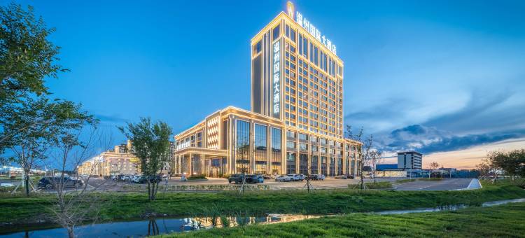 塔城温州国际大酒店图片