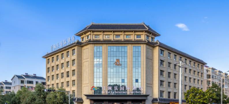 敦煌佳佩乐国际酒店(沙州夜市店)图片