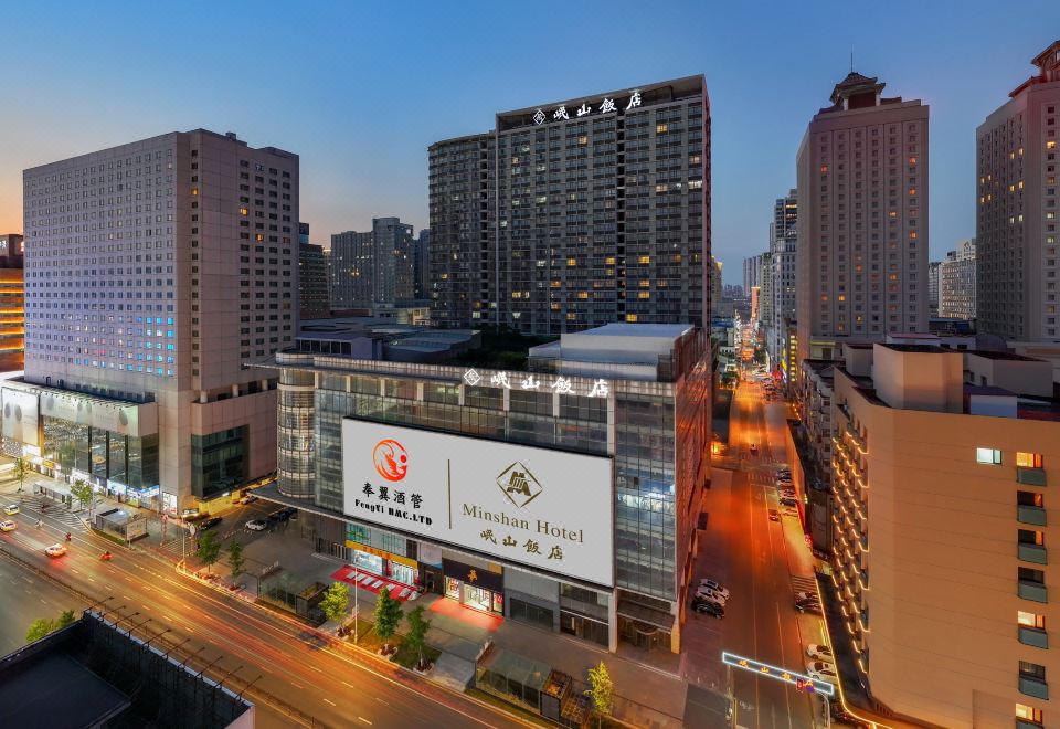 广州山水时尚酒店（花都店）外观图