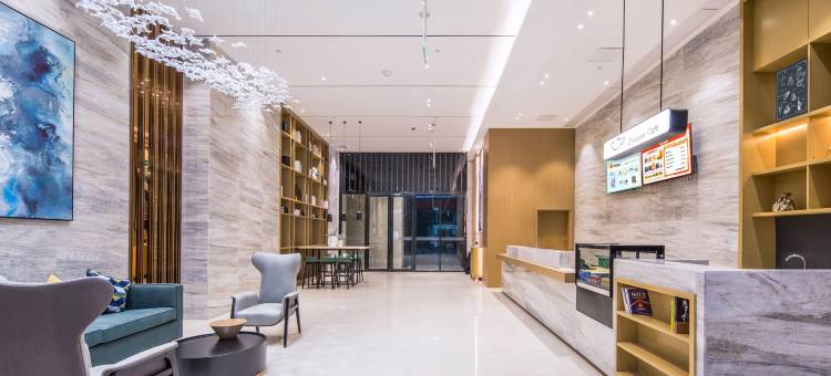 城市便捷酒店(扶绥空港大道店)图片