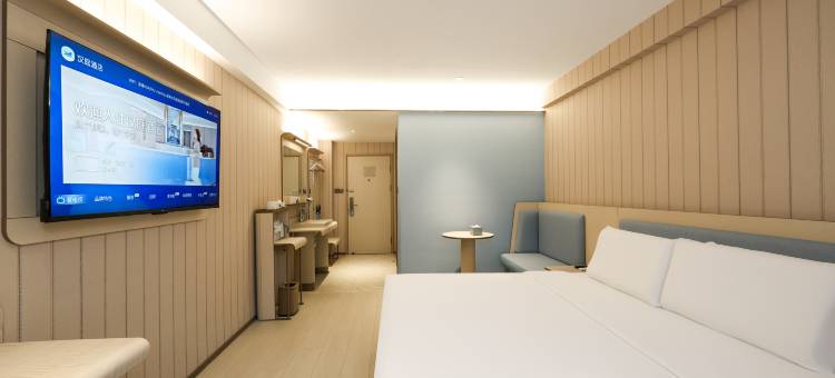 汉庭酒店(长春火车站店)图片