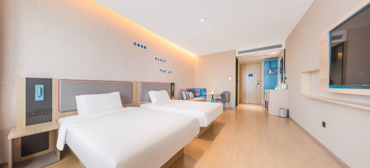 如家酒店·neo(烟台火车站吾悦广场店)图片