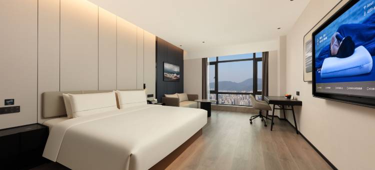 贵阳观山湖奥体中心亚朵酒店图片