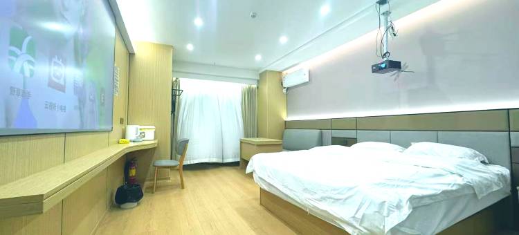 镇江精品公寓(乐达广场店)图片