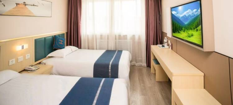 如家华驿精选酒店(唐山凤凰花卉花海店)图片