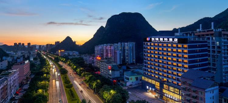 创锦国际酒店(桂林机场路店)图片