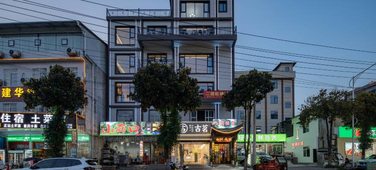 玉洲酒店(地心谷游客中心店)图片