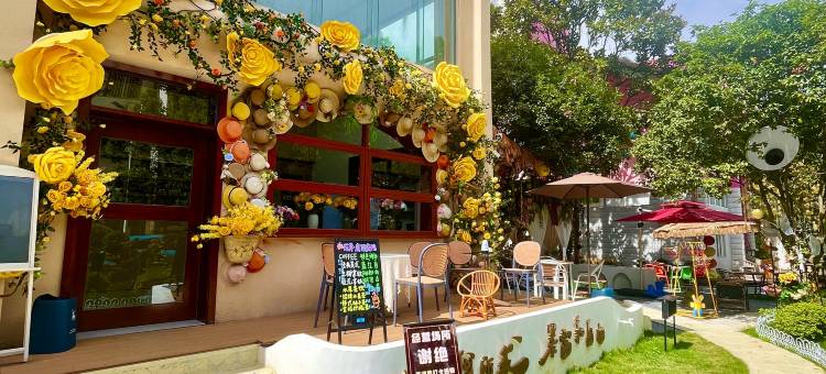 花弄·度假庭院别墅(东江文化广场店)图片