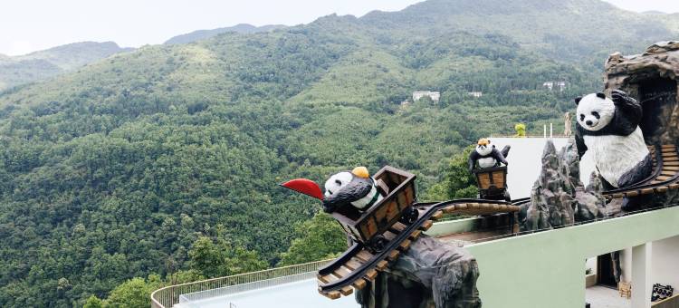 原舍嘿矿熊猫民宿图片