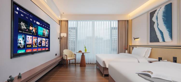 宜家温泉假日酒店(宜章一六店)图片