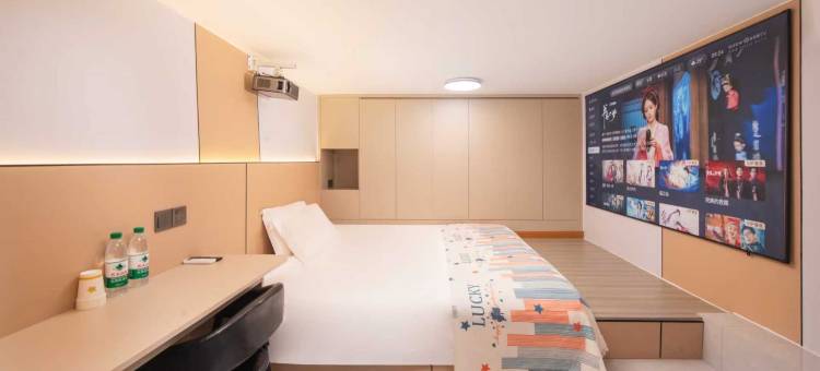 乐屿Island|轻奢影视民宿(福州南站胪雷地铁站店)图片