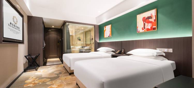 洛阳新友谊大酒店(牡丹广场地铁站店)图片