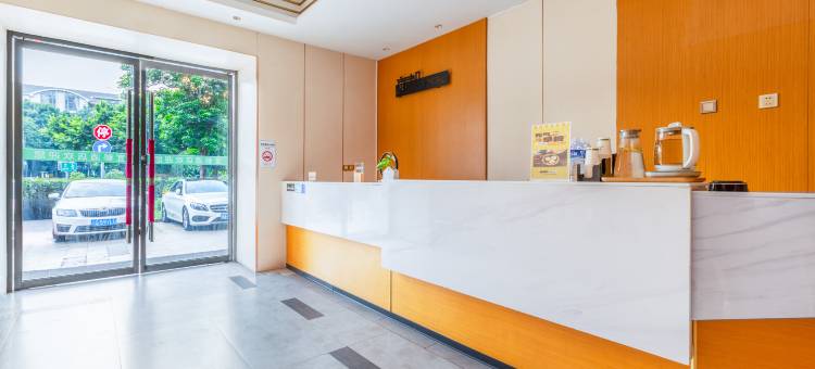 宜都酒店(成都南站神仙树地铁站店)图片