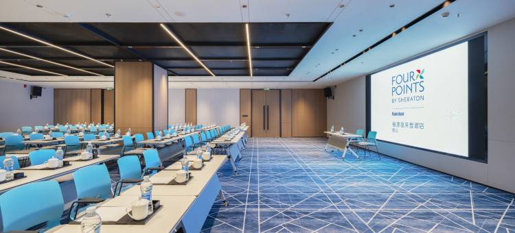 昆山福朋喜来登酒店图片