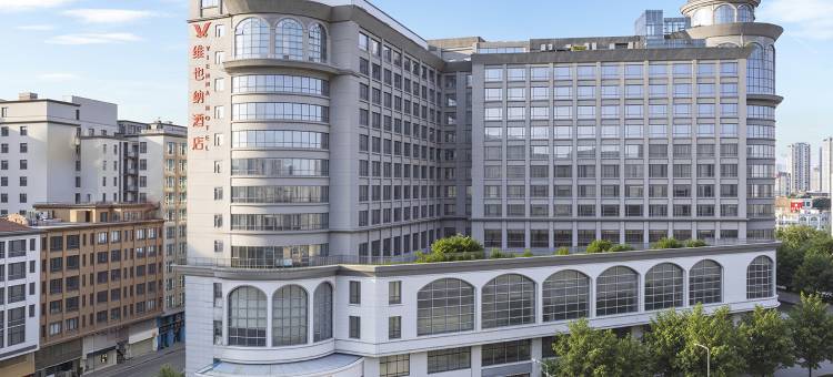 维也纳酒店(东莞厚街珊美地铁站店)图片