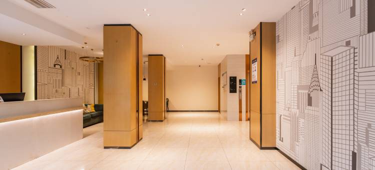 城市便捷酒店(郴州五岭广场店)图片