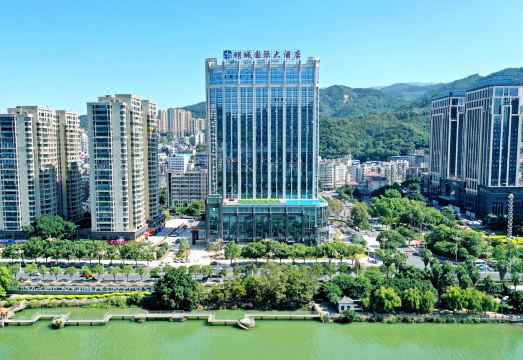 三明明城国际大酒店外景图
