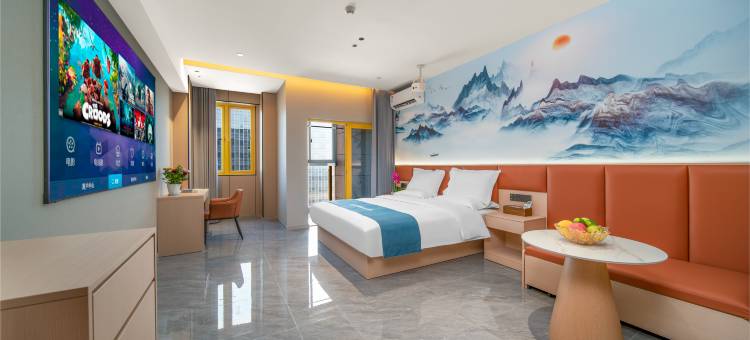 如家UP华驿精选酒店(芜湖德盛广场大学城店)图片