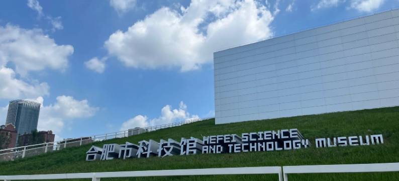 宝来酒店(五里墩地铁站之心城店)图片