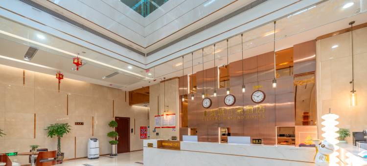 库尔勒梨城万豪酒店(石化大道店)图片