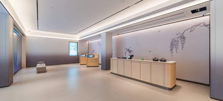 全季酒店(汕头龙眼南路万象城店)图片