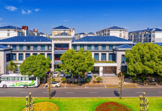 宜兴珍园山居度假酒店（龙背山森林公园店）外景图