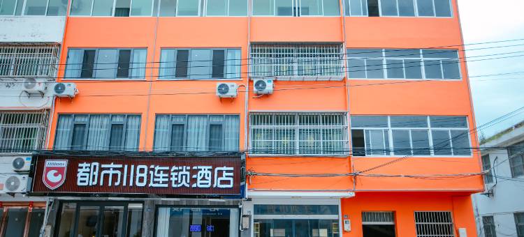 都市118酒店(淮安区车桥镇店)图片