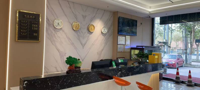 叶城如家商务宾馆图片