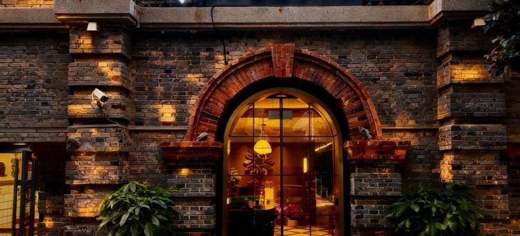 花筑·枫集酒店(南京红山动物园迈皋桥地铁站店)图片