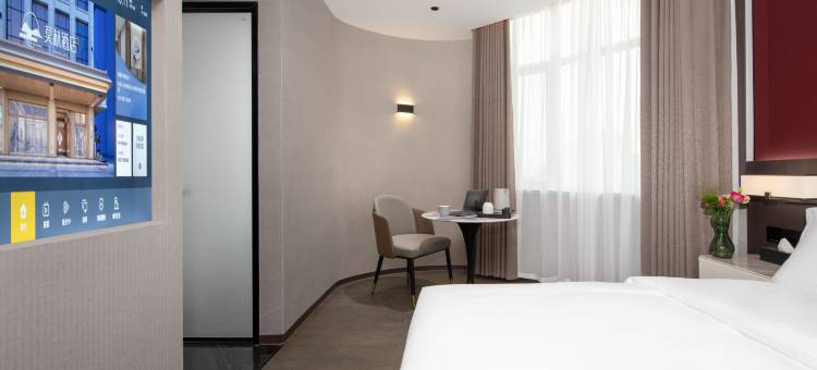 莫林锦尚酒店(玉门时代购物广场店)图片